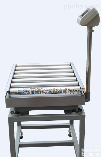 100公斤滚动秤《<em>嘉定</em>在线滚桶秤》<em>滚轮</em>秤生产厂家