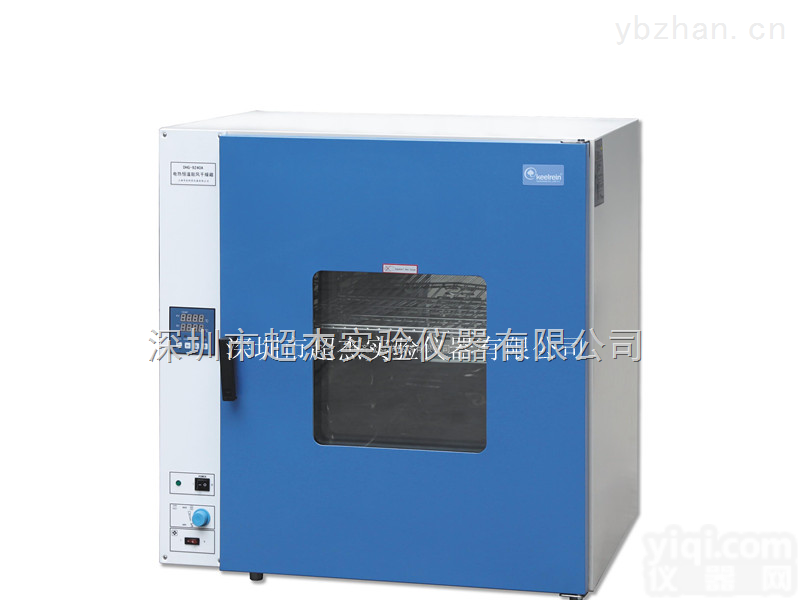 DHG-9140A鼓风<em>干燥箱</em>厂家销售<em>价格</em> DHG9140A电热恒温鼓风<em>干燥箱</em><em>价格</em> 报价