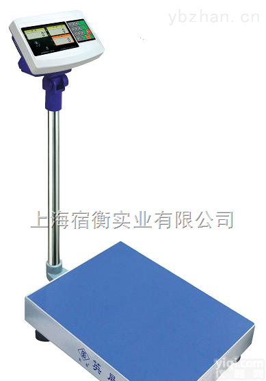 上海英展AWH-30TC<em>电子秤</em>（原装<em>批发价</em>）