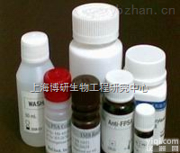 对碘<em>苯酚</em>,CAS：540-<em>38</em>-5