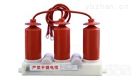 HXB  <em>TBP  过电压保护器</em>HXB/TBP