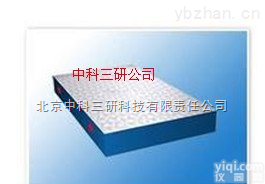 HG71-SET.09  <em>检验</em>平板 <em>机床</em>机械<em>检验</em>平板