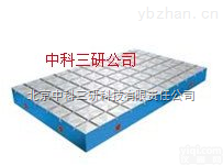 HG68-SET.14  <em>装配</em><em>平板</em> 动力机械<em>装配</em><em>平板</em>