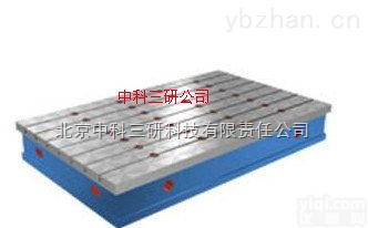 HG64-SET.18  <em>铸铁</em>机床<em>工作台</em> <em>铸铁</em>机械<em>工作台</em>