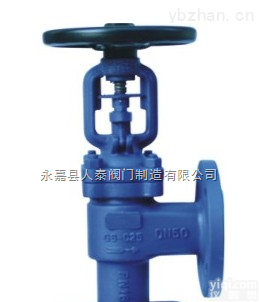 WJ45H  德国ARI艾瑞<em>角式波纹管截止阀</em> 波纹管截止阀 厂家 零泄漏波纹管截止阀