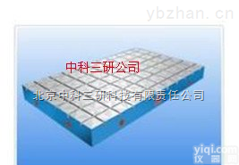 HG48-SET.26  <em>武汉</em>铸铁<em>装配</em>平台 动力机械铸铁<em>装配</em>平