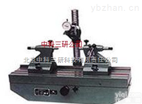 HG95-C4  <em>齿轮</em><em>跳动</em>仪 <em>齿轮</em>转动轴线<em>跳动</em>仪