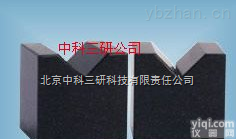 HG75-SETS3  <em>花岗石</em>V型块 圆柱体检测<em>花岗石</em>V型块