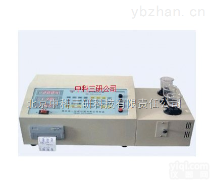 HG27-JS  <em>微机</em>多元素<em>高速</em><em>化验</em>仪器 智能多元素<em>高速</em>分析仪