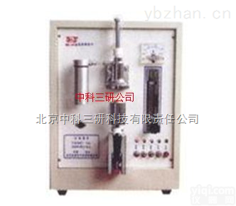 HG81-JL-8  <em>电弧</em><em>燃烧炉</em> <em>电弧</em>燃烧装置