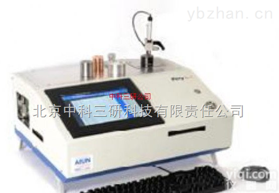 HG78-Polyspek-J  <em>阿朗</em>直读<em>光谱仪</em> 直读<em>光谱仪</em> <em>光谱仪</em>