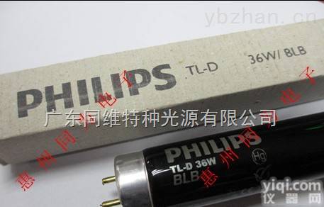 <em>PHILIPS</em> TL-D 36W <em>BLB</em>  <em>PHILIPS</em> TL-D 36W <em>BLB</em>黑色探测<em>灯管</em>