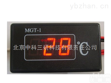 DL56-MGT-1  嵌入式温度显示表 面<em>板式</em><em>温度计</em>