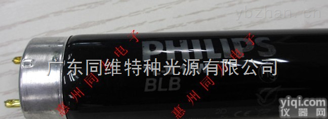 <em>PHILIPS</em> TL-D 18W <em>BLB</em>  <em>PHILIPS</em> TL-D 18W <em>BLB</em>黑色高端检测<em>灯管</em>