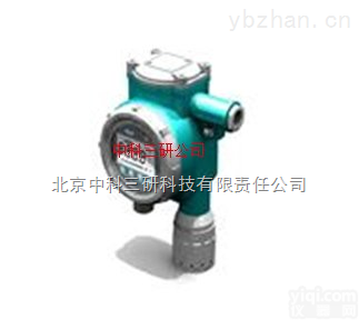 QT40-JQ-2000L-CH2O-D  <em>二甲苯</em>气体<em>报警仪</em> <em>二甲苯</em>气体报警装置