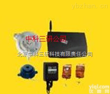 MK24-YLCG  <em>GSM</em>微差压压力<em>报警器</em> 泵站<em>GSM</em>微差压压力<em>报警器</em>