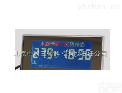 NY12-SZ-6S  <em>水族箱</em>控制器 <em>水族箱</em>控制装置