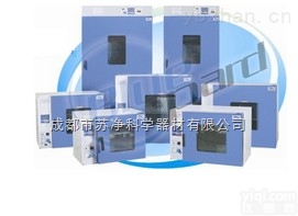 DHG-9620A  成都乐山采用具有超温偏差保护、<em>数字显示</em>的温度<em>控制器</em>620L电热鼓风干燥箱