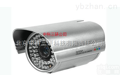 HG59-JY  <em>红外</em>夜视防水<em>摄像机</em> 庭院<em>红外</em>夜视防水<em>摄像机</em>
