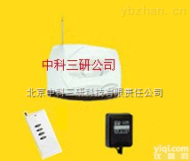 HG43-WHL  老板<em>无线</em><em>呼叫器</em> 办公室老板<em>无线</em><em>呼叫器</em>