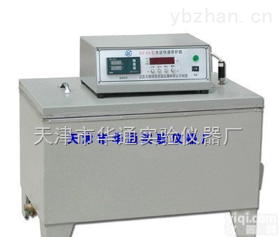 HY-84型  试验仪器HY-84型<em>水泥</em><em>快速</em><em>养护</em>箱销售：13512014999