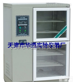 JBY-30B  试验仪器JBY-30B<em>砂浆</em><em>养护</em>箱<em>销售</em>：13512014999