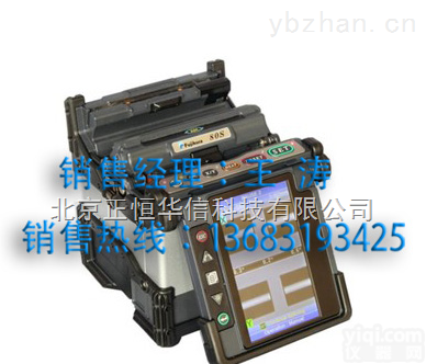 FSM－80S  全智能藤仓80S熔接机惠民价可议藤仓80S光纤熔接机<em>特惠价</em>格