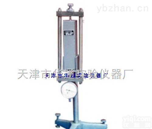 <em>试验仪</em>器SP-175型<em>砂浆</em>收缩膨胀仪销售：13512014999