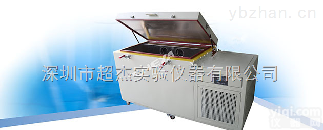 深圳珠海佛山<em>工业用</em>冰箱<em>厂家</em>销售价格 超低温<em>工业用</em>冰箱制造商