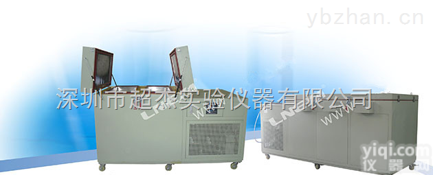 深圳<em>工业用</em>冰箱\广州超低温<em>工业用</em>冰箱<em>厂家</em>销售价格