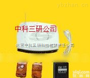 DL66-DDLZ  智能型<em>断电</em><em>来电</em><em>报警器</em> 智能型<em>断电</em><em>来电</em>报警仪