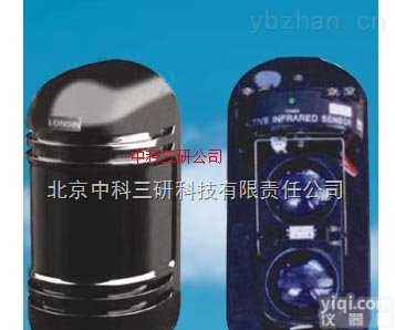 XF54-AF-DS  <em>红外</em><em>报警器</em> 无线<em>红外</em>报警装置