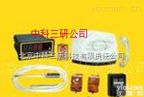 HG33-WDJSZ  <em>智能型</em>温度浸水<em>报警器</em> <em>智能型</em>温度浸水报警仪