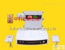 HJ30-WDJSZ-J  <em>智能型</em>机房<em>温度</em>浸水报警器 <em>智能型</em>机房安全<em>监控系统</em>