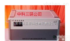 DL85-HTSW  数据<em>采集</em>器 <em>信号</em>数据<em>采集</em>器