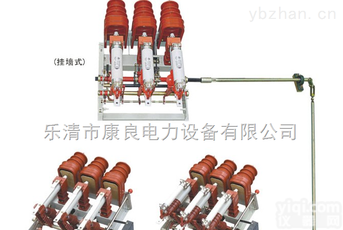 FN12-12高压<em>负荷</em><em>开关</em>，FKN12<em>负荷</em><em>开关</em>