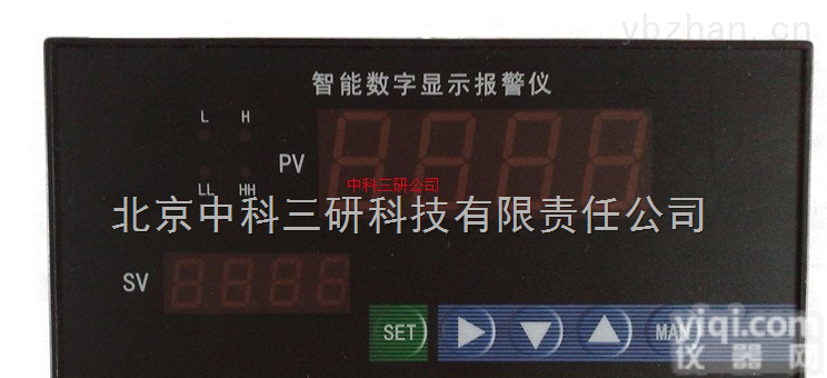 HG95-BJQ  高性能<em>数字显示</em><em>报警仪</em> 双回路高性能<em>数字显示</em><em>报警仪</em>