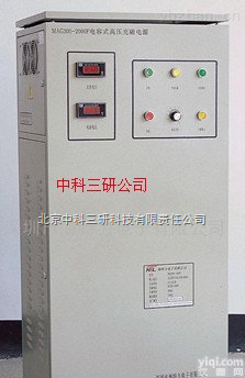 DL81-WK系列  充磁机 <em>稀土</em><em>永磁</em>材料的饱合充磁充磁机