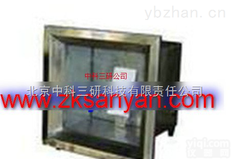 DL61-I/II/III  电动<em>喷雾</em>器 <em>小型</em>电动<em>喷雾</em>器