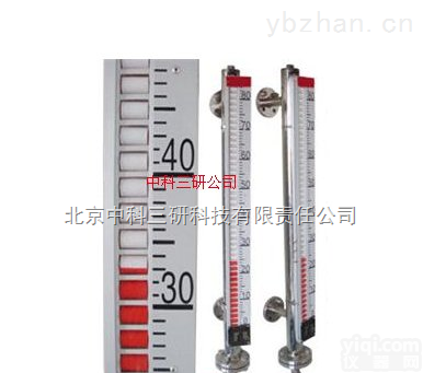 HG54-40  侧装式磁性翻柱<em>液位计</em> <em>耐腐蚀</em>磁性翻柱<em>液位计</em>