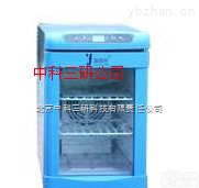 DL34-FYL-YS-20L  <em>加温</em>箱 <em>透析</em>液<em>加温</em>箱 20升<em>透析</em>液<em>加温</em>箱