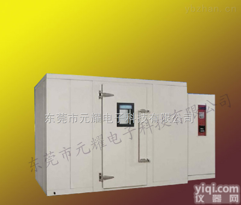 按要求  <em>深圳</em>高低温<em>试验箱</em>维修 珠海<em>快速</em>温变<em>试验箱</em>维修 东莞液体式冷热冲击机