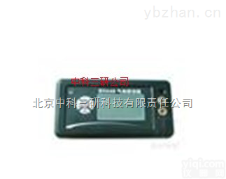 XF25-BX668  组合式燃气管线<em>巡检仪</em> 便携式<em>可燃气</em>体探测器