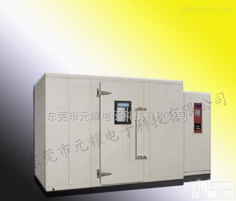 按要求 可定做  <em>江门</em>快速温变试验箱<em>维修</em> 中山大型环境试验室<em>维修</em> 广州振动台<em>维修</em>