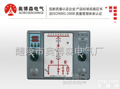 HDKZ-5800  HDKZ-5800 dn8600智能操控装置 <em>安装</em>咨询 <em>嵌入式</em><em>安装</em>