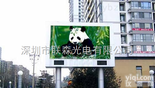 户外广告电子屏<em>尺寸</em>计算方法，户外电视<em>大屏幕</em><em>尺寸</em>比例要求