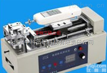 HG93-AE25  电动<em>卧式</em><em>机台</em> 双导杆<em>卧式</em><em>机台</em>