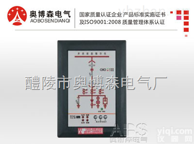 HDKZ-8001  HDKZ-8001 <em>开关</em>状态智能<em>显示器</em> 杭州 HDKZ-8001 <em>奥博</em>森Pai