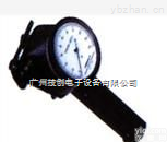 T-<em>101</em>-<em>50</em><em>张力计</em>-横河<em>张力计</em>T-<em>101</em>-<em>50</em>