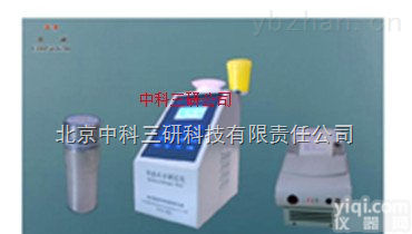 SF36-CGSF-D  淀粉专用<em>快速</em>智能<em>水分测定</em>仪 木薯淀粉专用<em>快速</em>智能<em>水分测定</em>仪